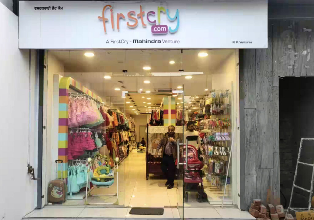 FirstCry Files DRHP Papers For IPO One More Time